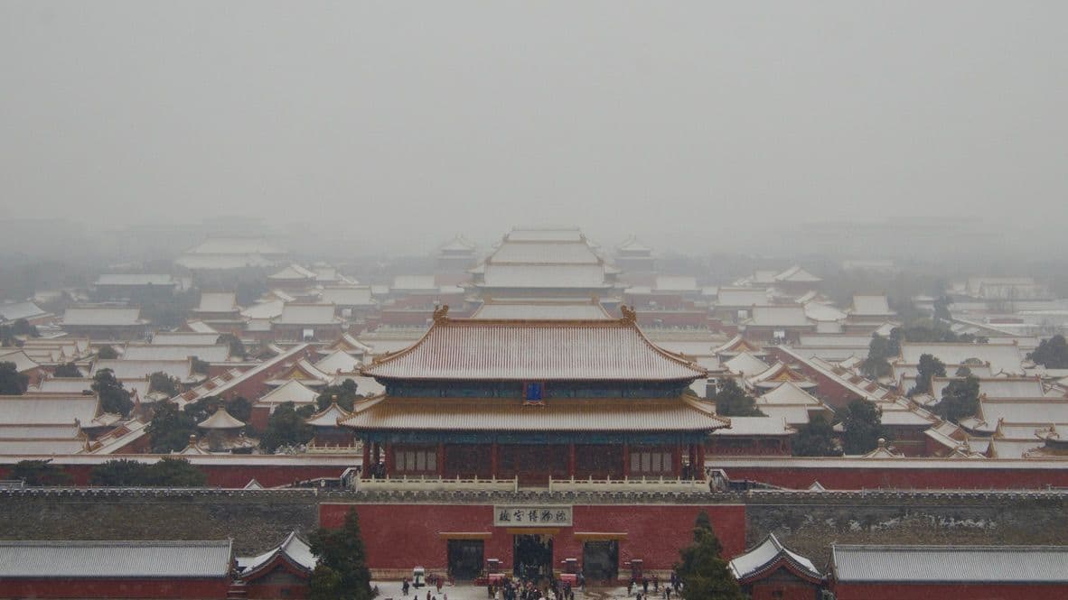 A Year in Beijing: Navigating Tech, Culture, and Everything In Between